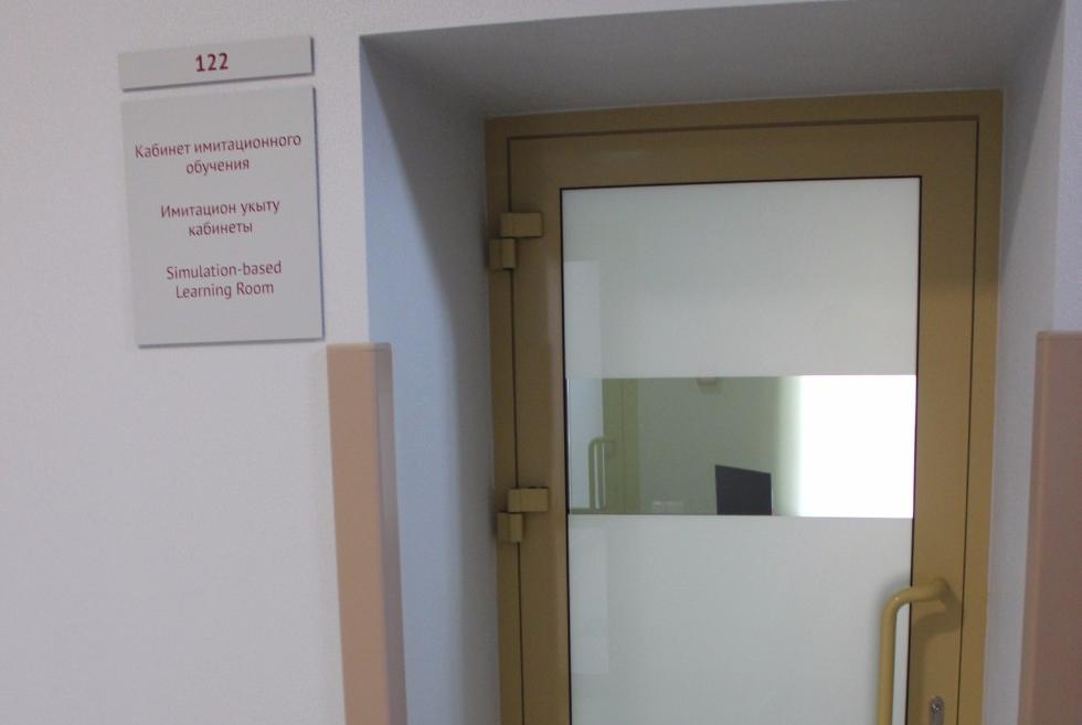 ������� ������������� ��������