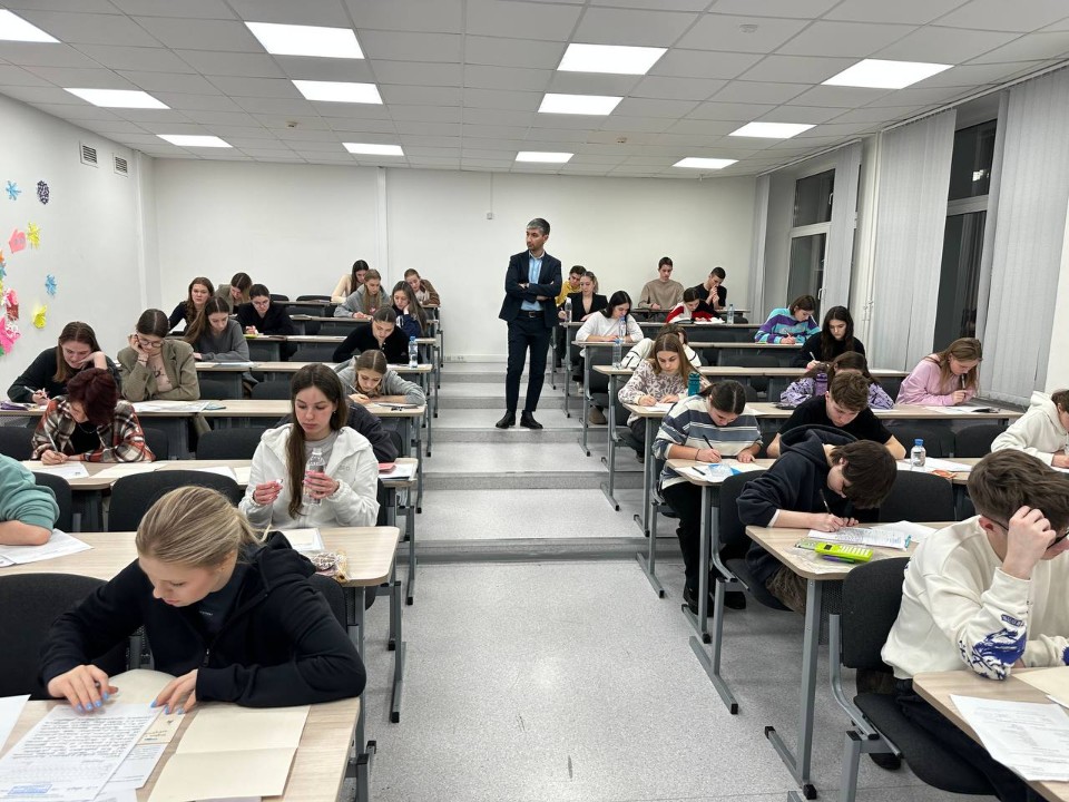 Институт управления, экономики и финансов КФУ в Красноярске! Институт управления, экономики и финансов КФУ в Красноярске!