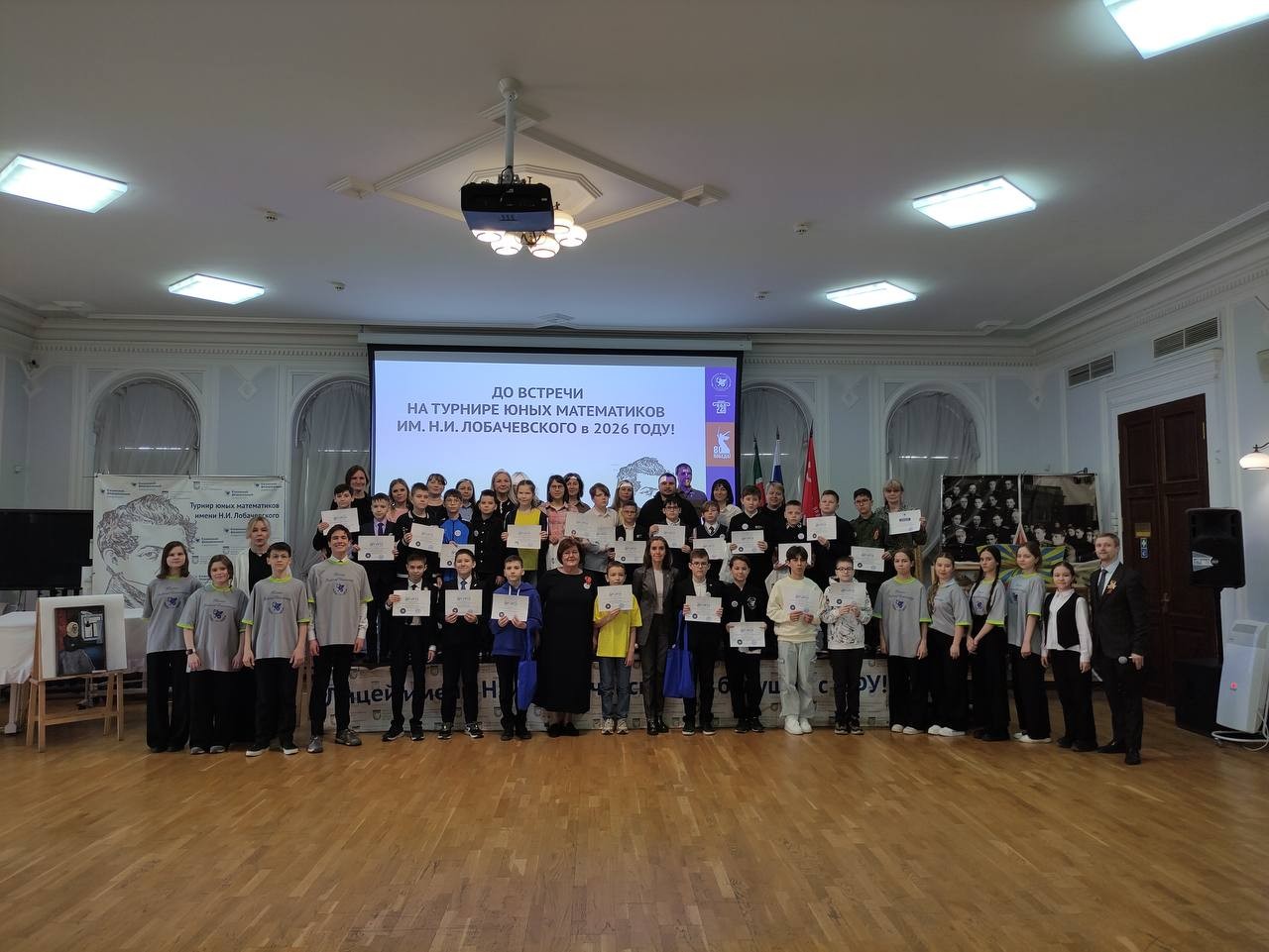 � ����� ���������� ������������� ��������� ����������� XX ������� ���� ����������� ��.�.�.������������