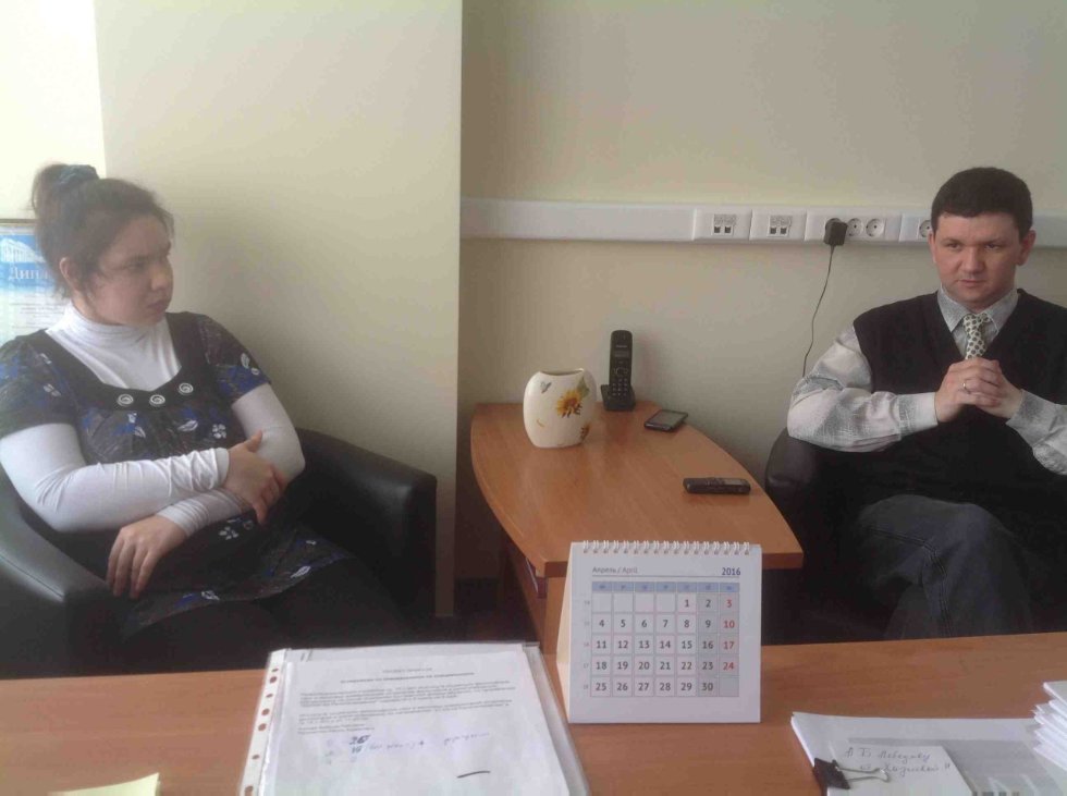 Инновационная составляющая нашего Института ? предлагать новые образовательные и научные продукты Инновационная составляющая нашего Института ? предлагать новые образовательные и научные продукты