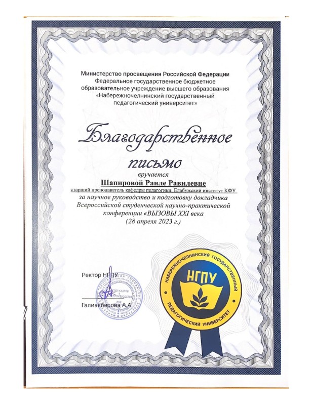 '������ XXI ����'