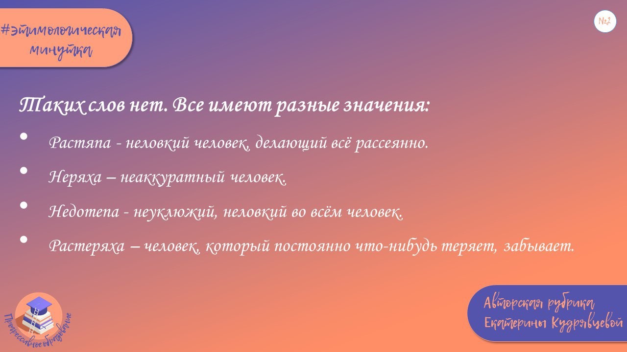 ������������� �� ������ 