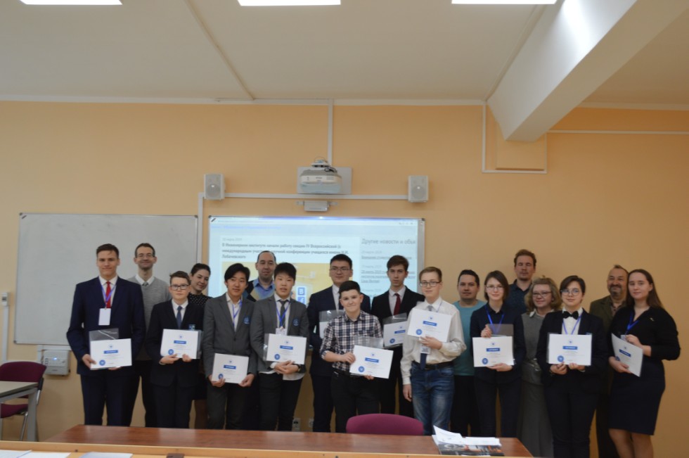 � ���������� ��������� ������ ������ ������ IV ������������� (� ������������� ��������)������� ����������� �������� ����� �.�. ������������