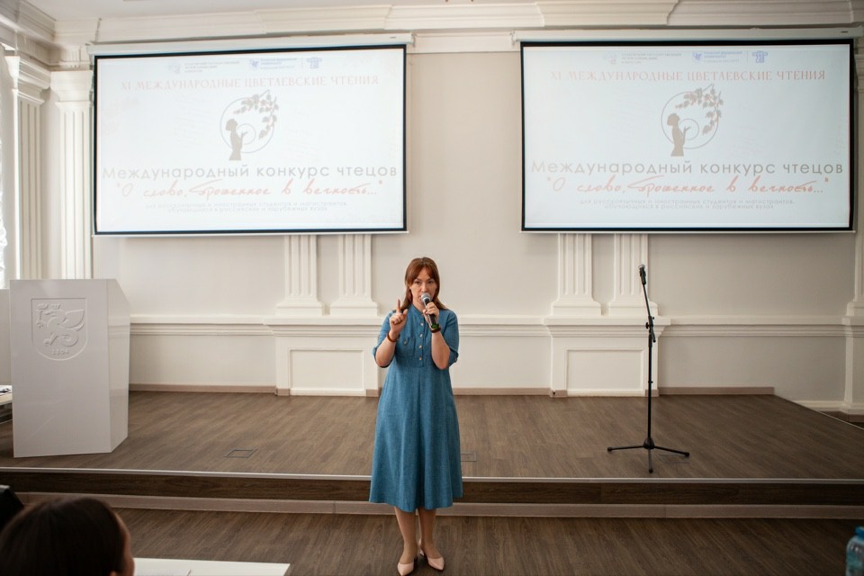 ������ ������� � ��������: ������������� ������� ������ ������������ ������ ���������