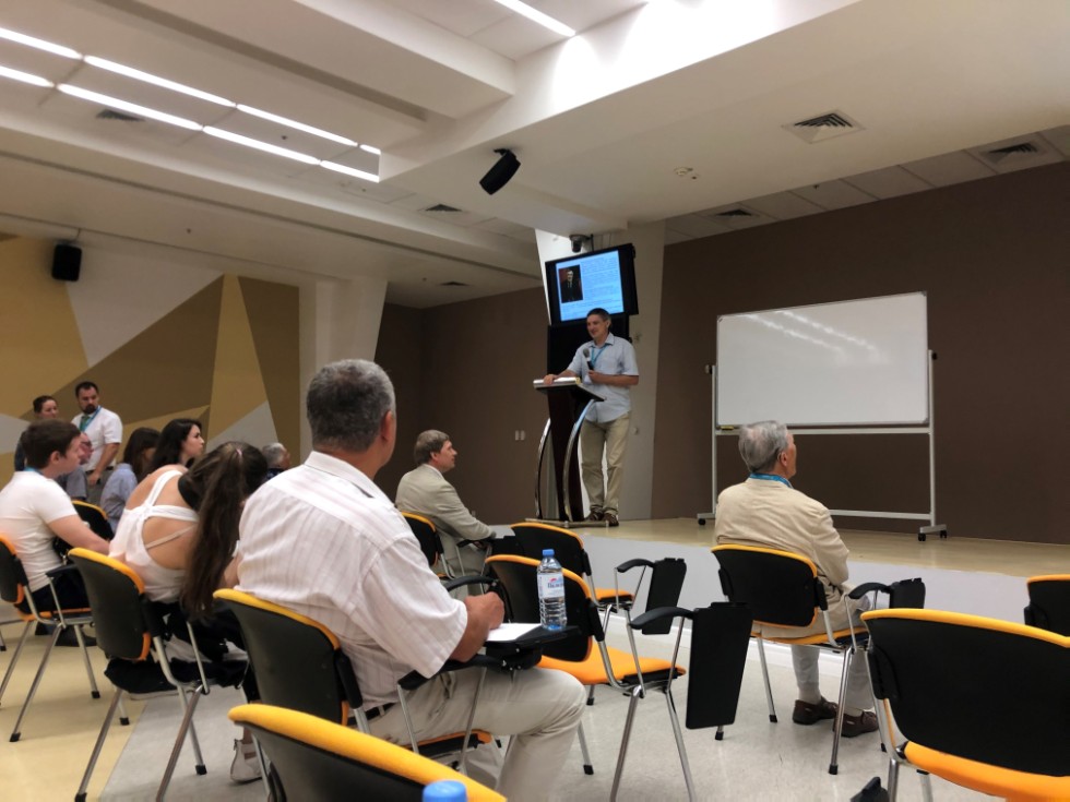 Торжественное открытие Международной научной конференции Торжественное открытие Международной научной конференции