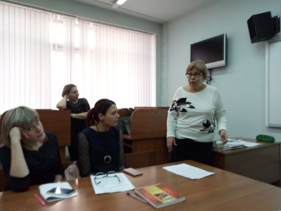 Актуальные проблемы преподавания английского языка в сельских школах в условиях внедрения ФГОС ОО Актуальные проблемы преподавания английского языка в сельских школах в условиях внедрения ФГОС ОО