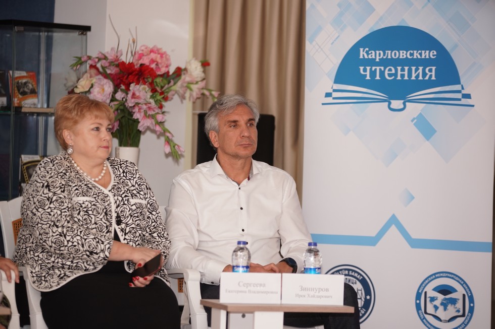 КФУ принял участие в конференции школьников в Анталии КФУ принял участие в конференции школьников в Анталии