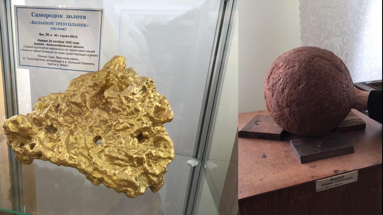 ������������� ������ ����� �������-���������� '�������� - 37'. ������ �����