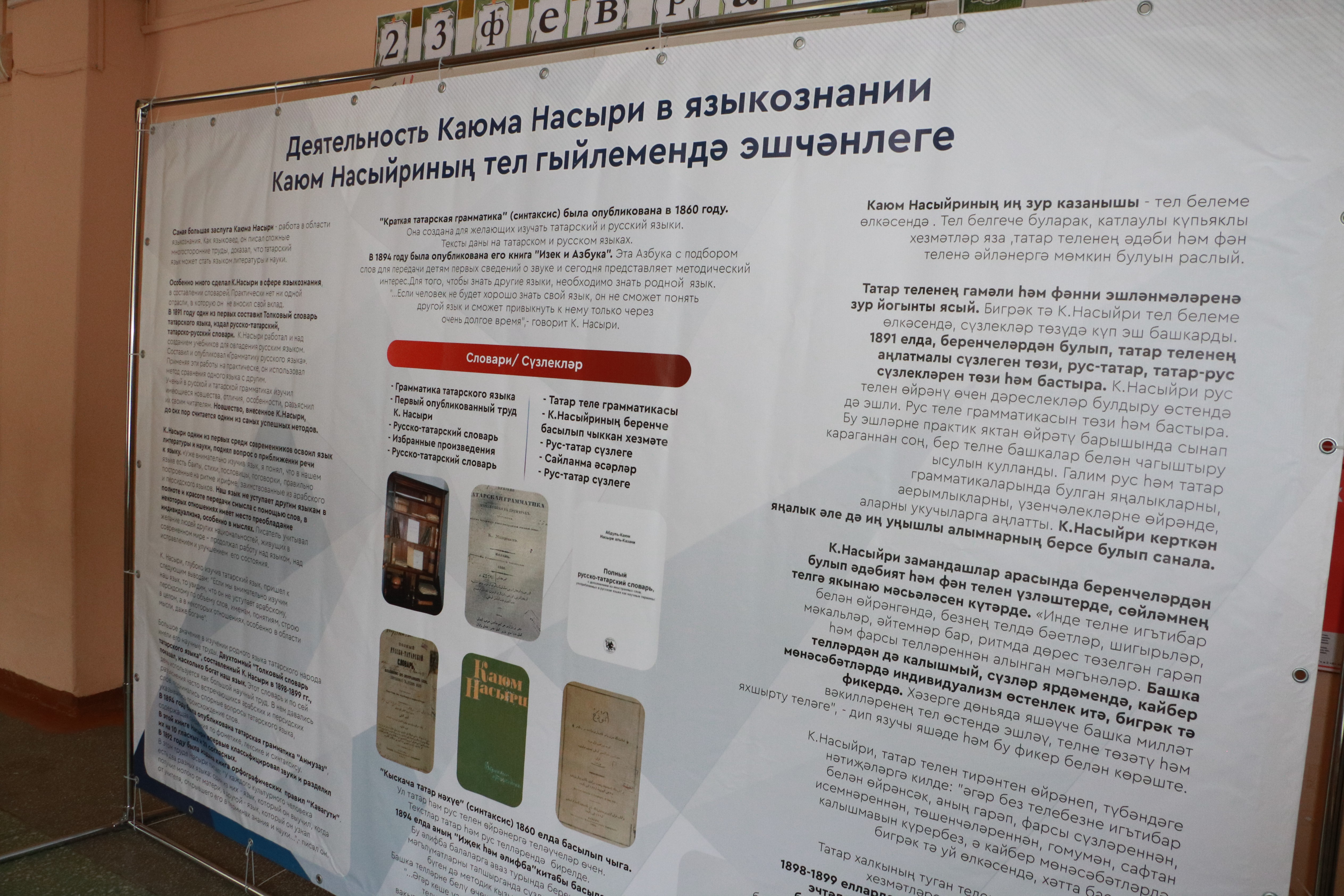 � ������������� ������ XXI ������������� ���������� ������-������������ ����������� ����� ����� ������