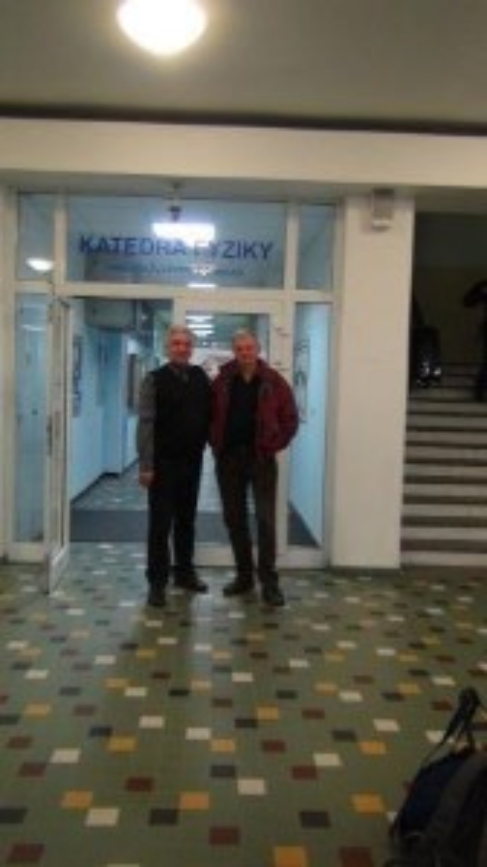 ������ ����������� ������������