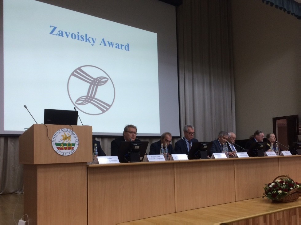R. David Britt receives 2018 Zavoisky Award ,Tatarstan Academy of Sciences, Zavoisky Award, electron paramagnetic resonance