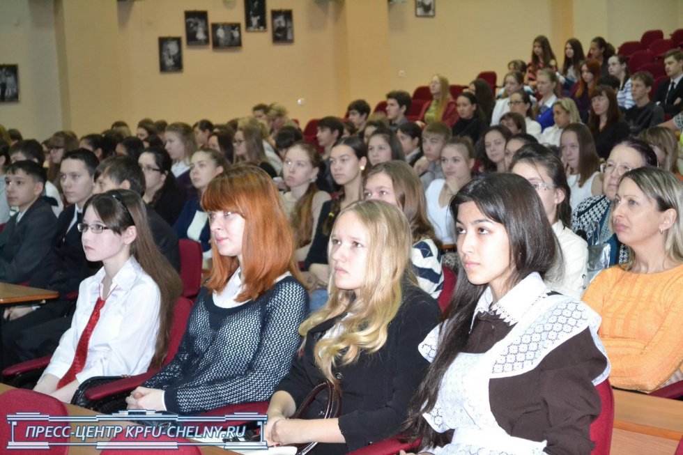 В Набережночелнинском институте КФУ начала новый учебный год лингвистическая школа 'Юный полиглот' В Набережночелнинском институте КФУ начала новый учебный год лингвистическая школа 'Юный полиглот'