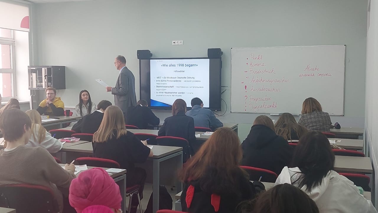 � ��� ������ Tolles Diktat 2023