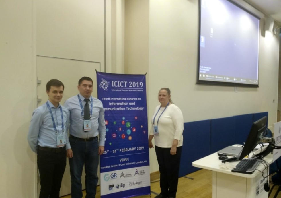 4-� ������������� �������� �� �������������-���������������� ����������� ICICT 2019
