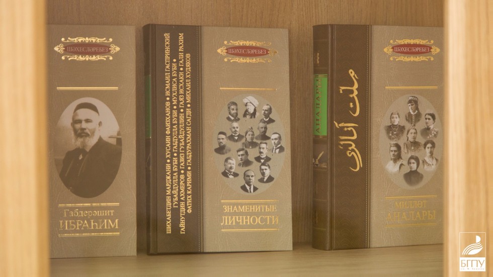 Образовательно-культурный центр г.Уфа Образовательно-культурный центр г.Уфа