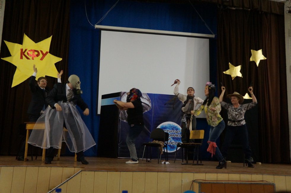 ��������� ������������� ��������������