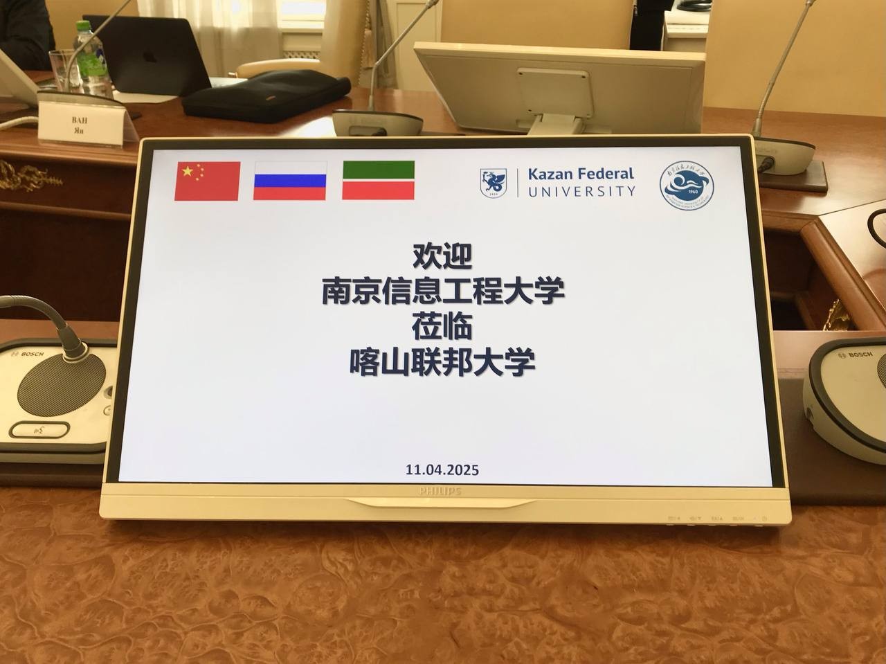 ��� ��������� ���������� ����������� �������������� ���� � ����������