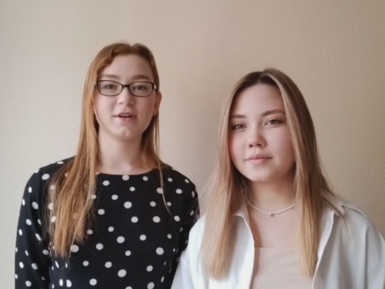 ������������� ������-������������ ����� �������������� � ��������� �����-��������� ���� '����� � �������� - 2023: ������ � �������'