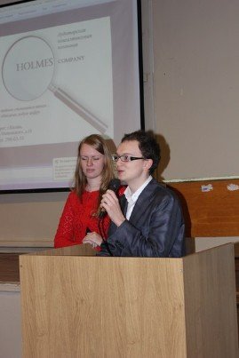 Деловая игра по дисциплине 'Анализ финансовой отчетности' среди студентов 409-412 и 413-418 групп ОЭП Деловая игра по дисциплине 'Анализ финансовой отчетности' среди студентов 409-412 и 413-418 групп ОЭП