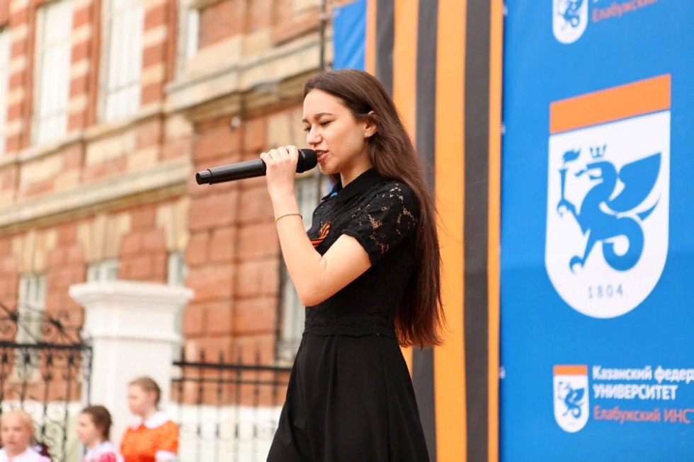 'Поклонимся великим тем годам': День Победы встретили в Елабужском институте КФУ 'Поклонимся великим тем годам': День Победы встретили в Елабужском институте КФУ