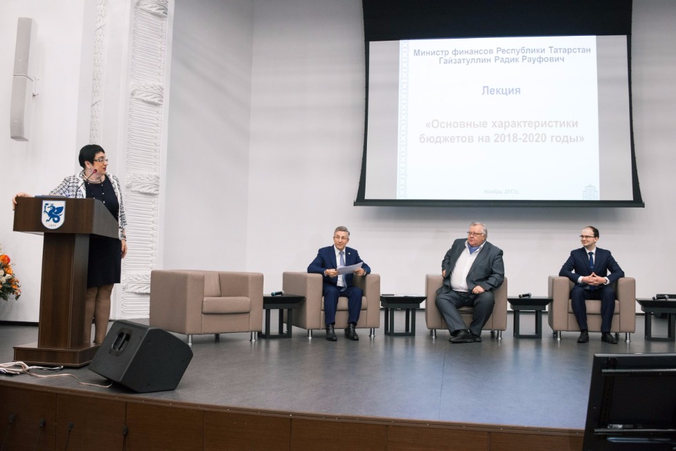 �������� �������������� ������� �� 2018-2020 ����