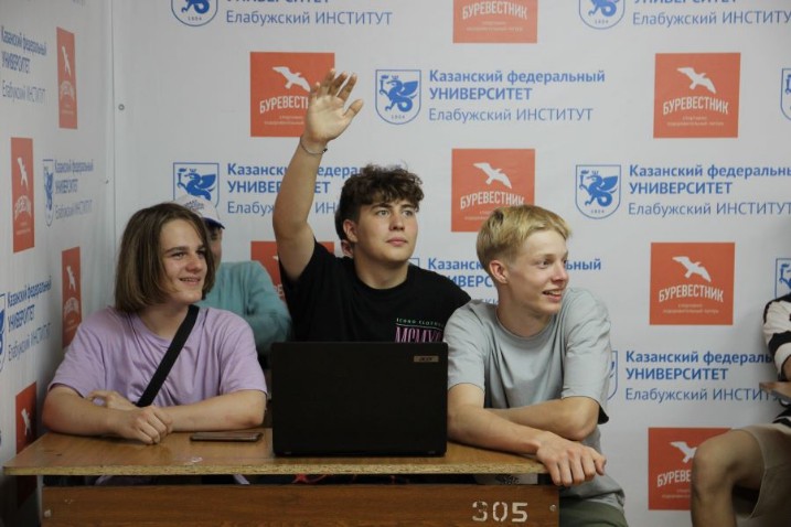 ����� ����� ������-�������������� �����