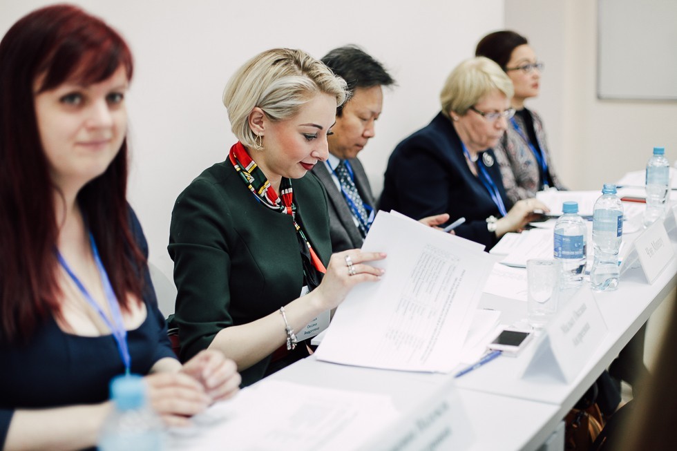 Конкурс учителей Конкурс учителей