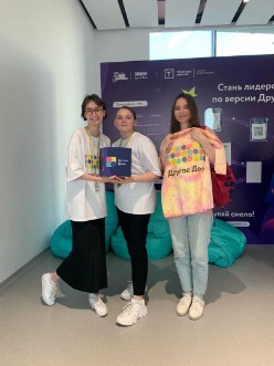 ��������� ��������� ��������� � ������������� ������������ ������� ������� � ������ '���������� �������'!