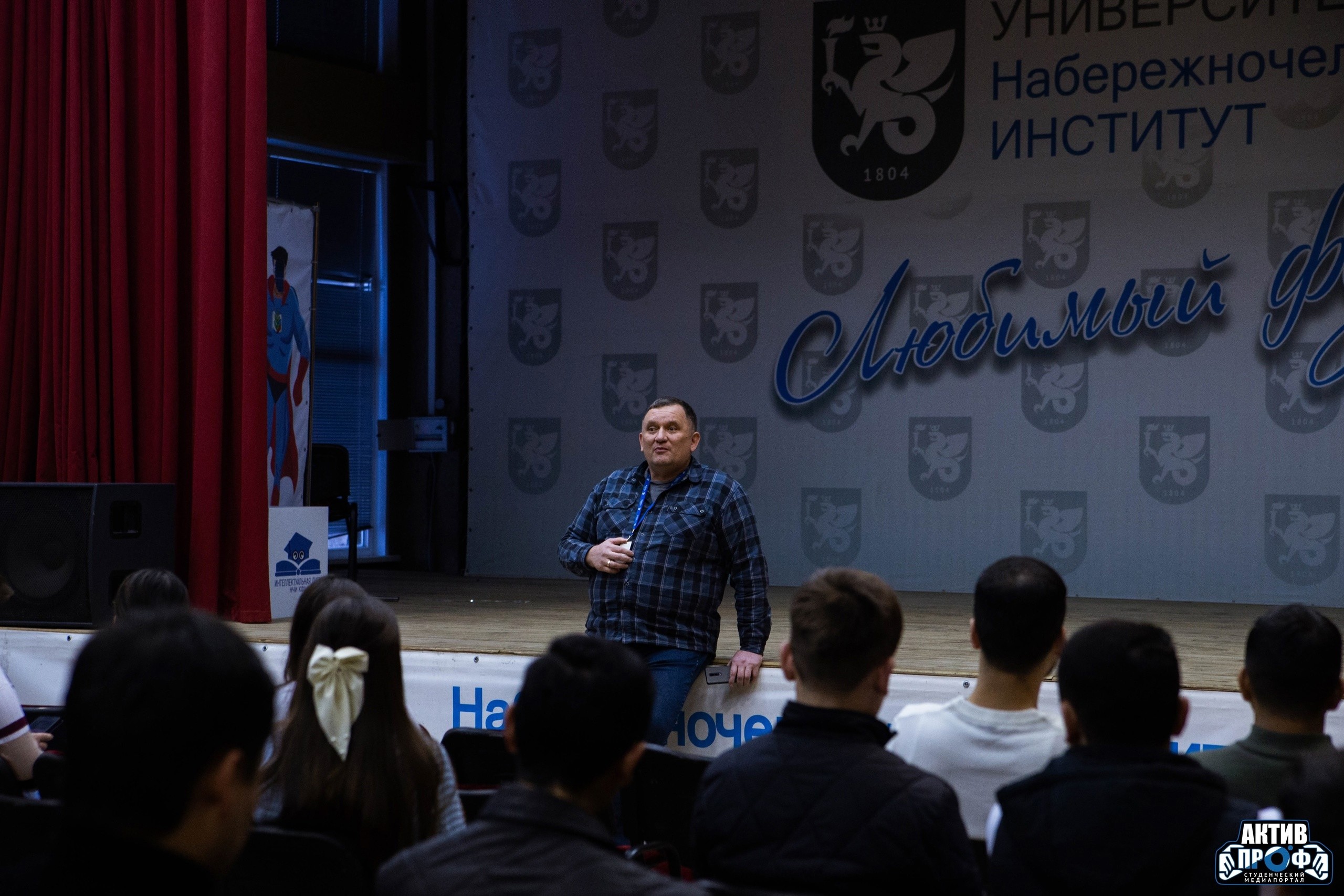 Встреча с иностранными студентами: важные аспекты жизни и обучения в институте Встреча с иностранными студентами: важные аспекты жизни и обучения в институте