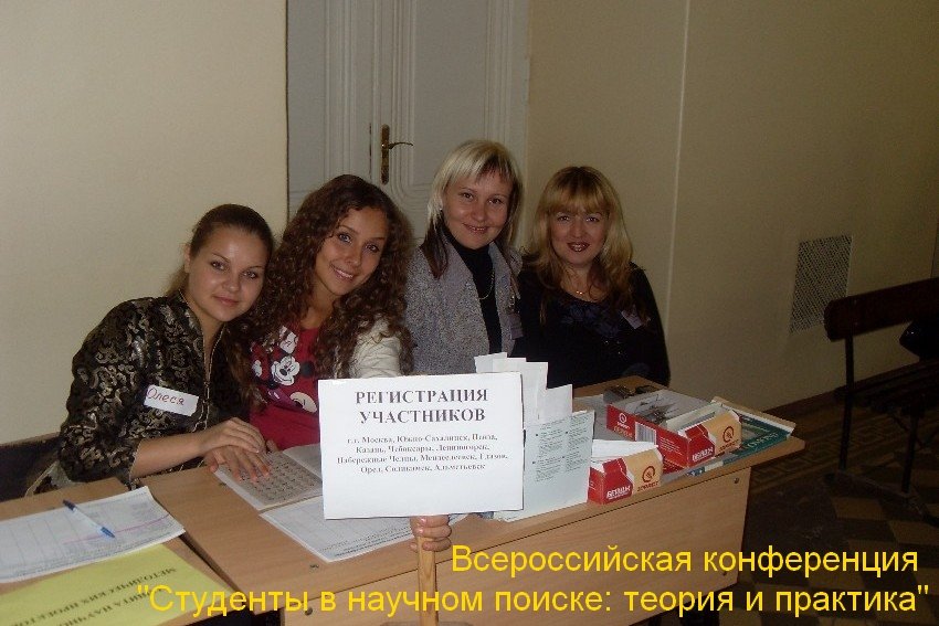 ������� ����������