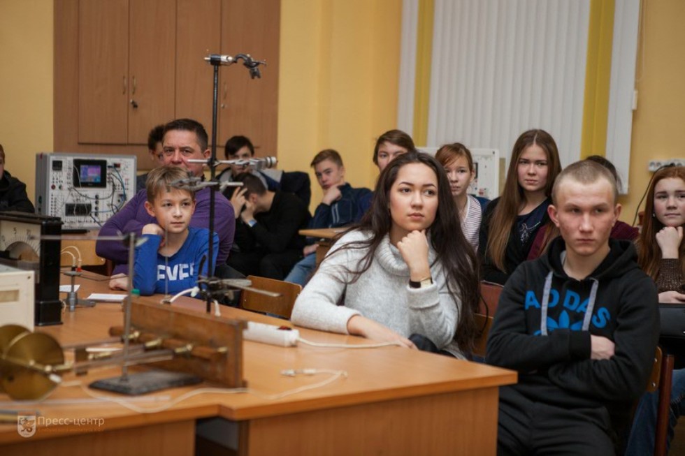 Residents of Yelabuga were presented the 'Night of Science'