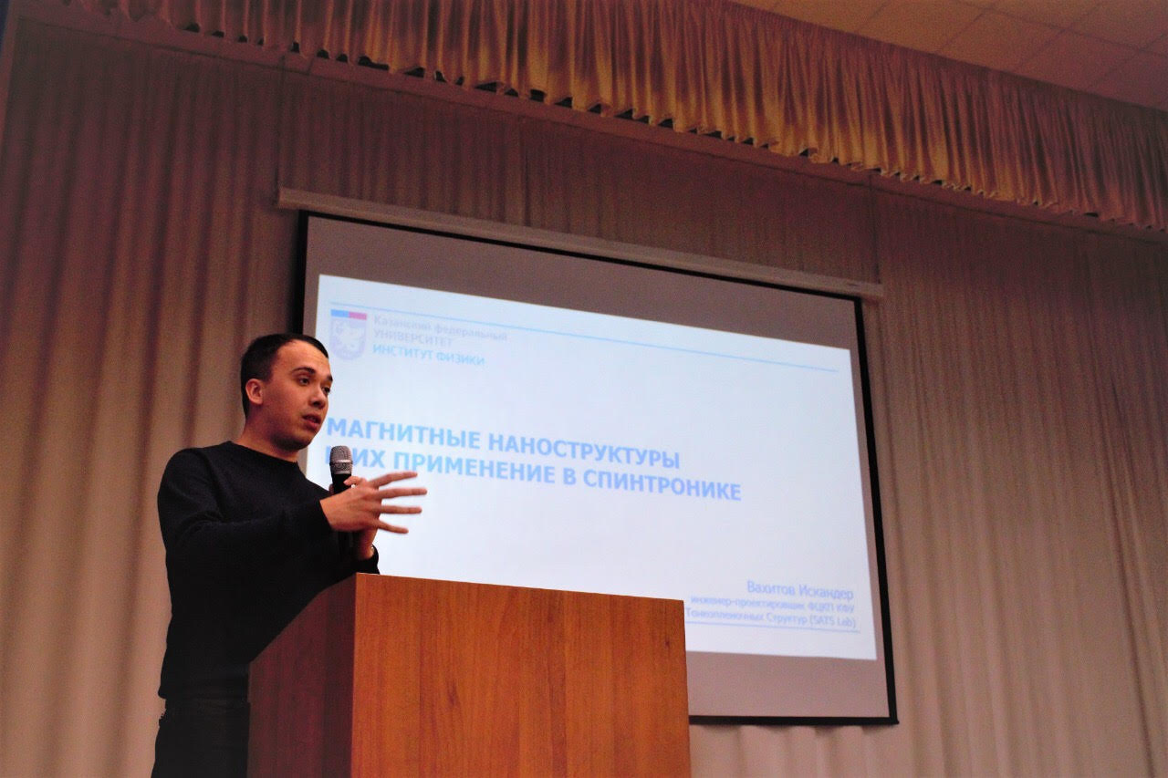 Проект Проект