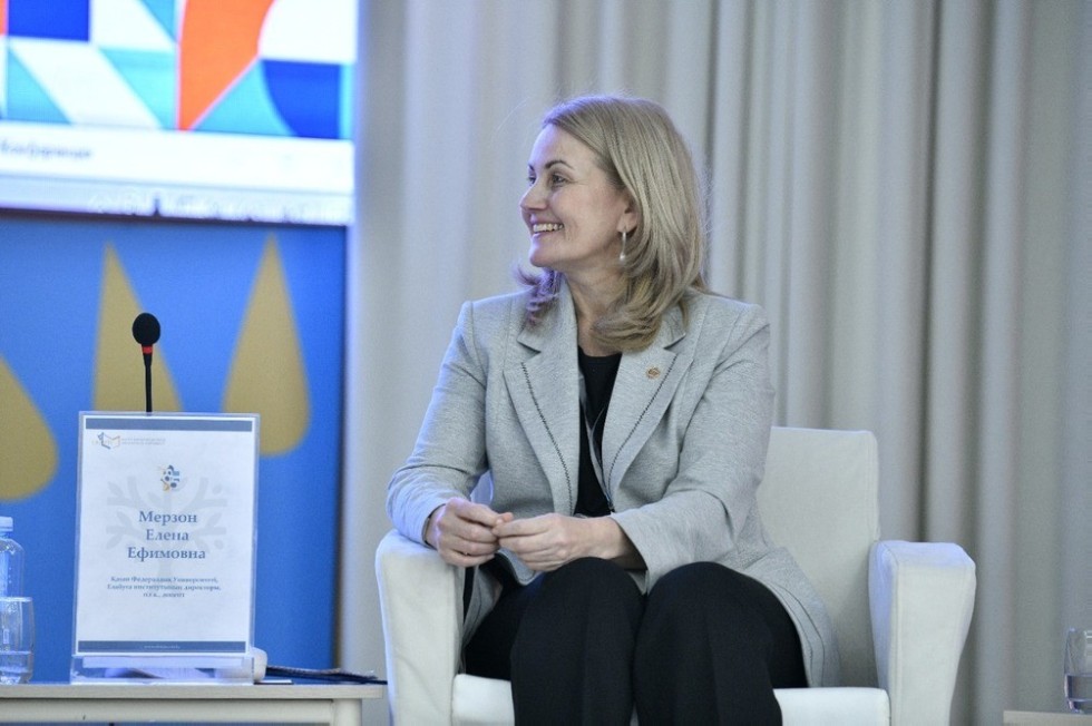 Состоялась Международная научно-практическая конференция 'Современное педагогическое образование: тенденции глобализации и национальный код' Состоялась Международная научно-практическая конференция 'Современное педагогическое образование: тенденции глобализации и национальный код'