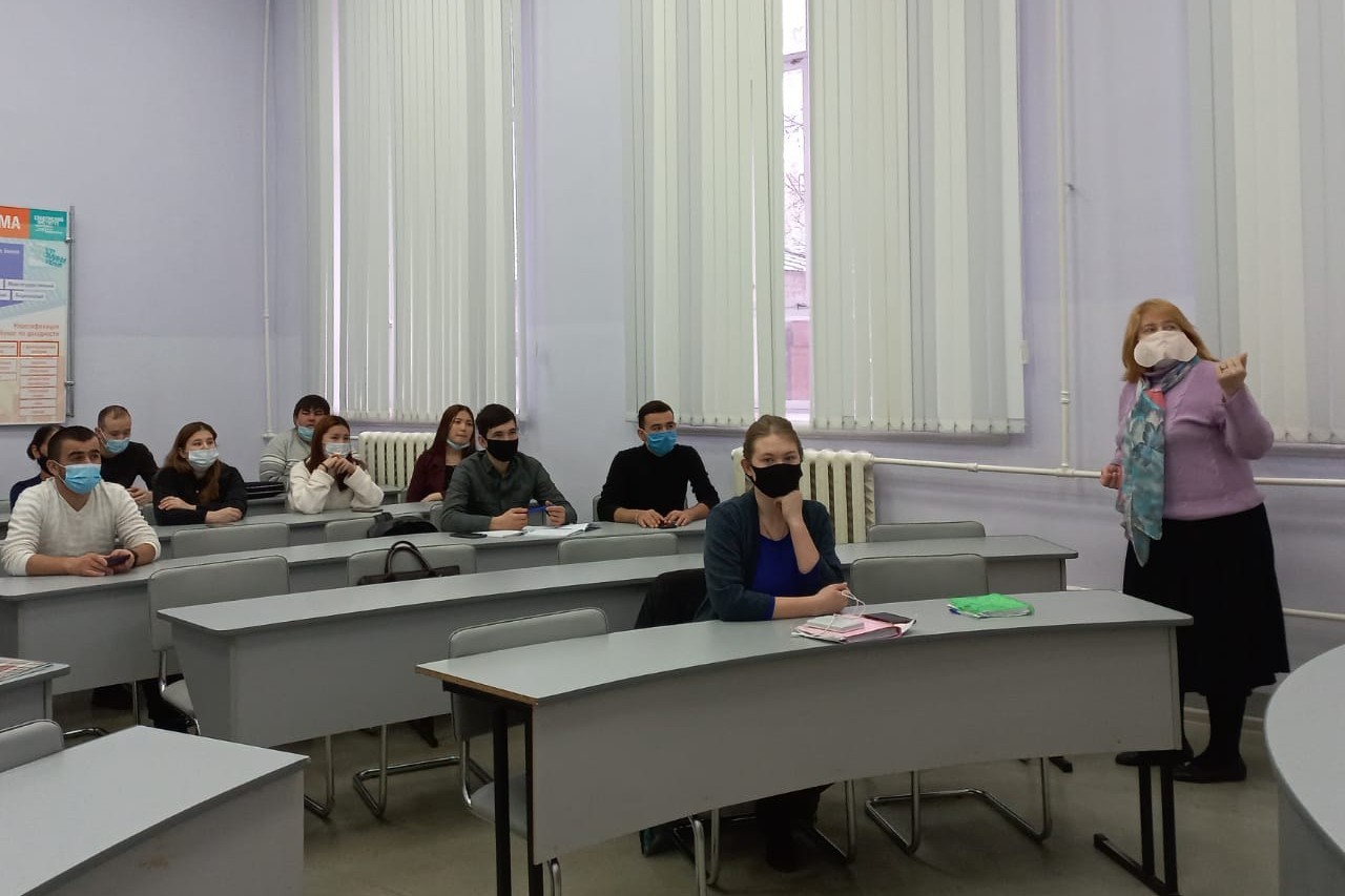 Пространство Лобачевского Пространство Лобачевского