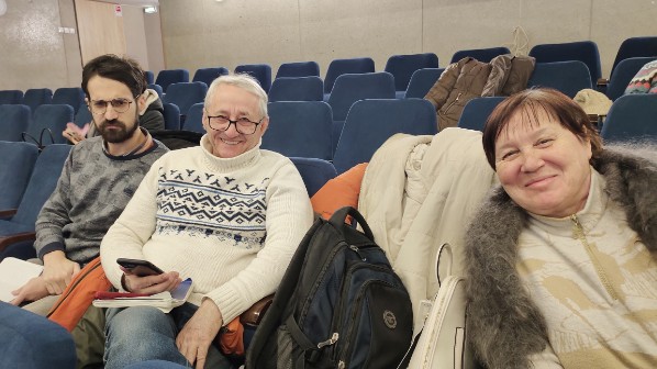 Программа Программа