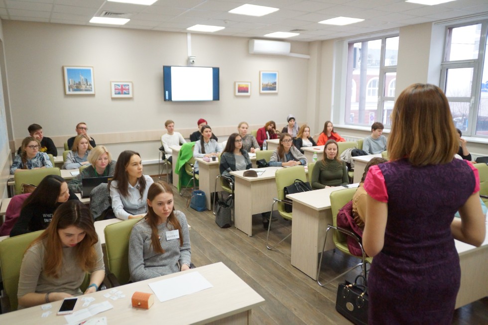 ������������� ������� ����������� '��������� � ������������ ����������� �����' (Reflections and Innovations in EFL: Teaching Methods and Assessments)