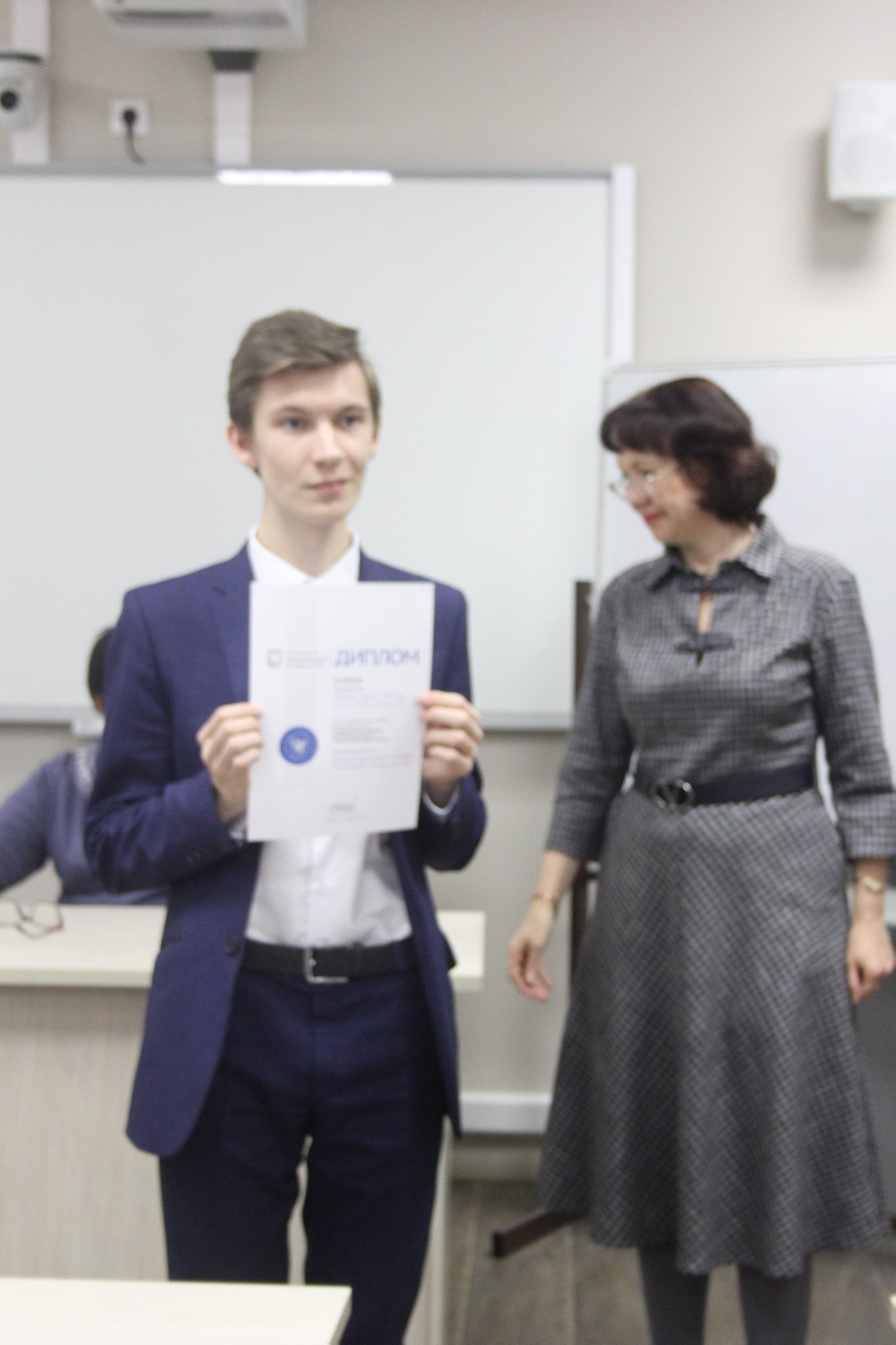 219 �����������