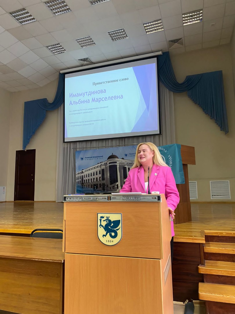 X (XXIV) Республиканский лингвистический форум 'Объединяя языки и культуры' вновь объединил школьников Татарстана X (XXIV) Республиканский лингвистический форум 'Объединяя языки и культуры' вновь объединил школьников Татарстана