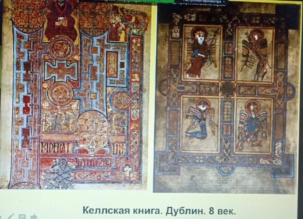 Продолжаются занятия слушателей серебряного возраста Продолжаются занятия слушателей серебряного возраста