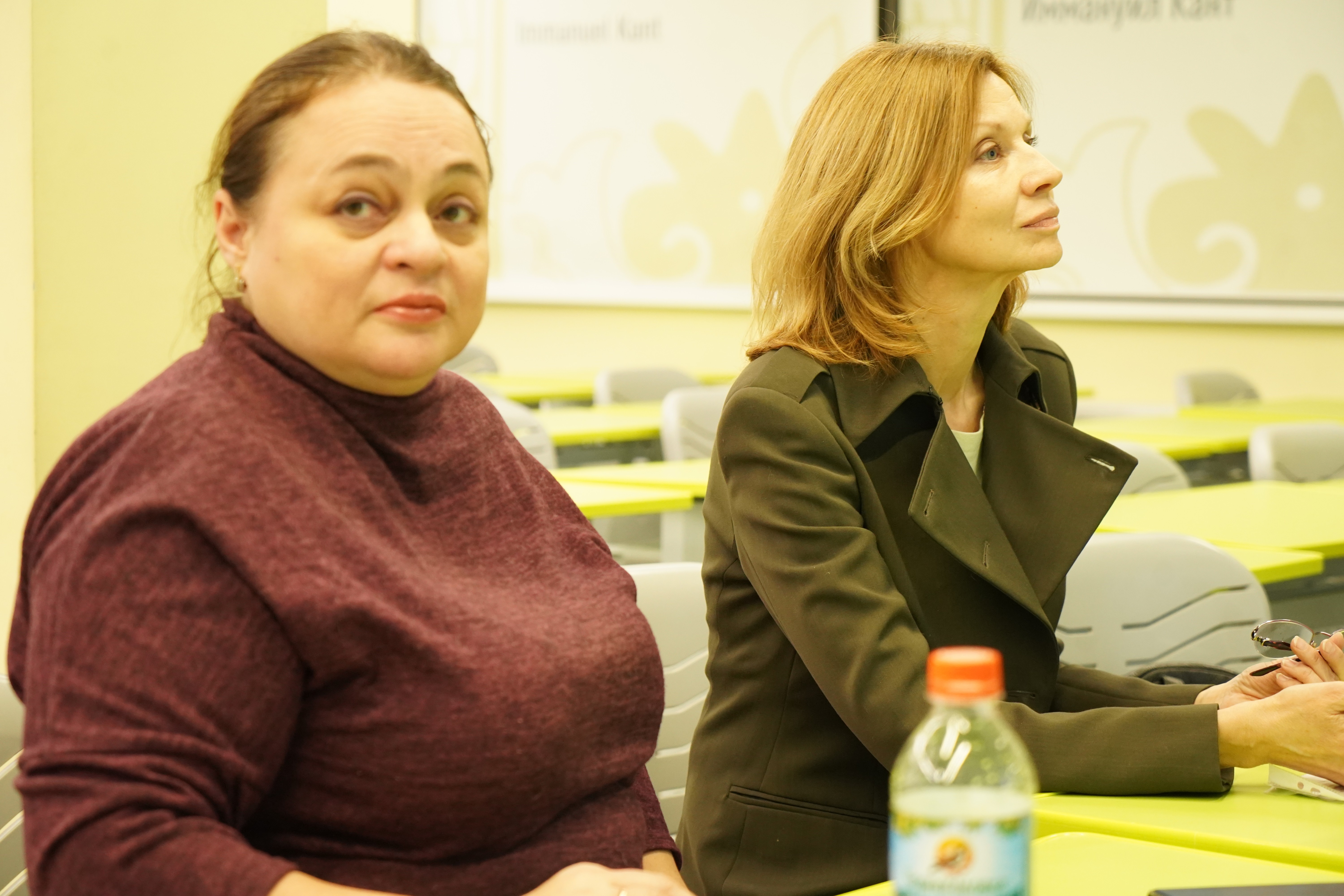 � ���� ��� ����� ������������� ������� ����������� '����������� �����������: ���� � �������'