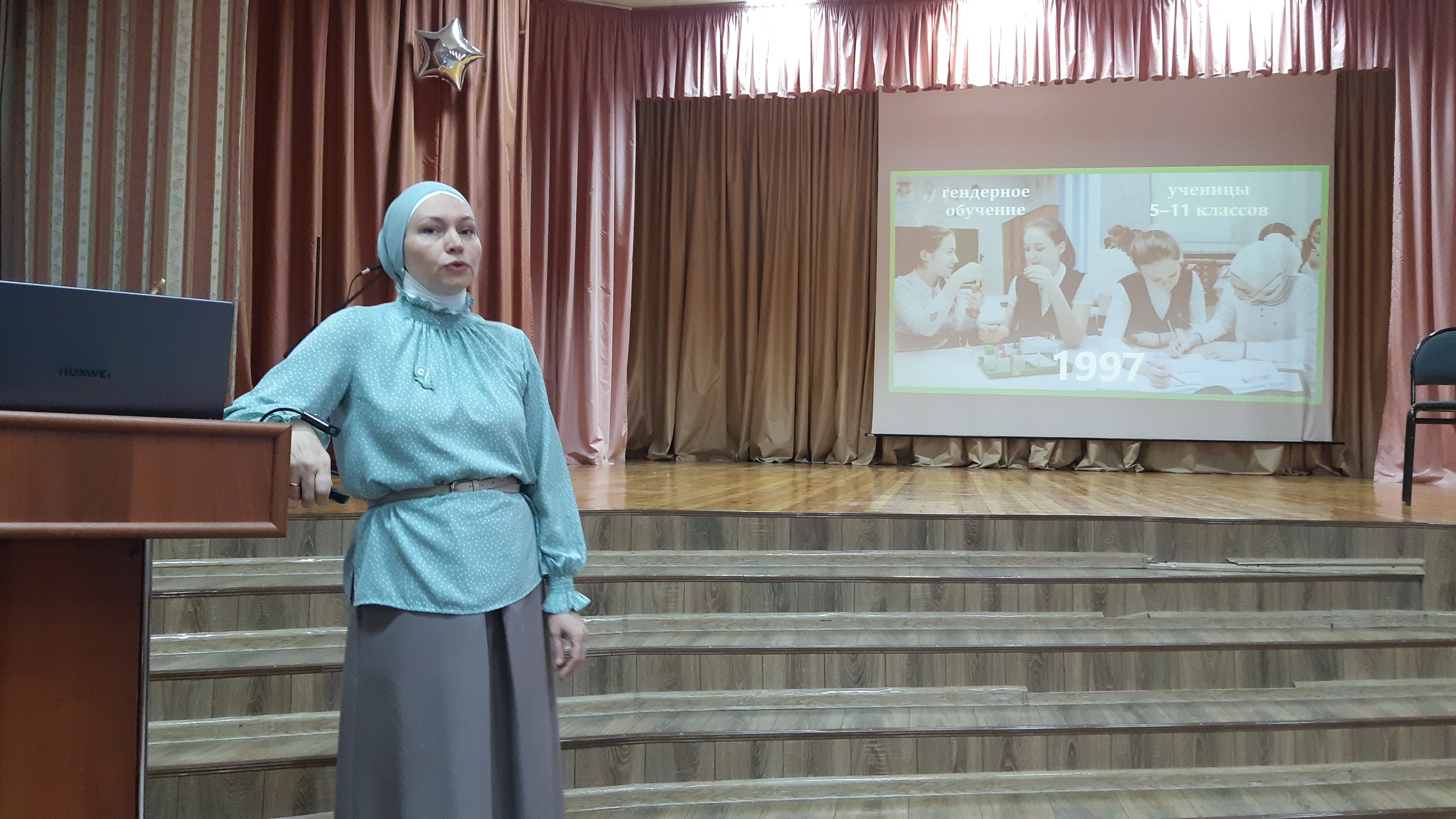 ��������� ������������ ��� �������� �������� ����� � ����������