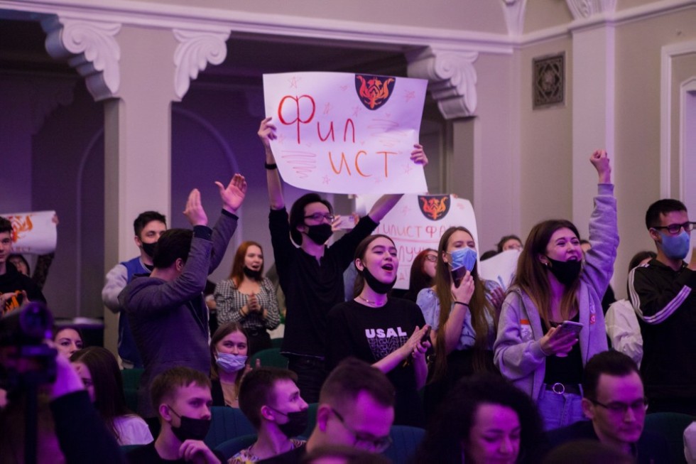 Фестиваль 'Студенческая весна ? 2022' завершился громкими овациями Фестиваль 'Студенческая весна ? 2022' завершился громкими овациями