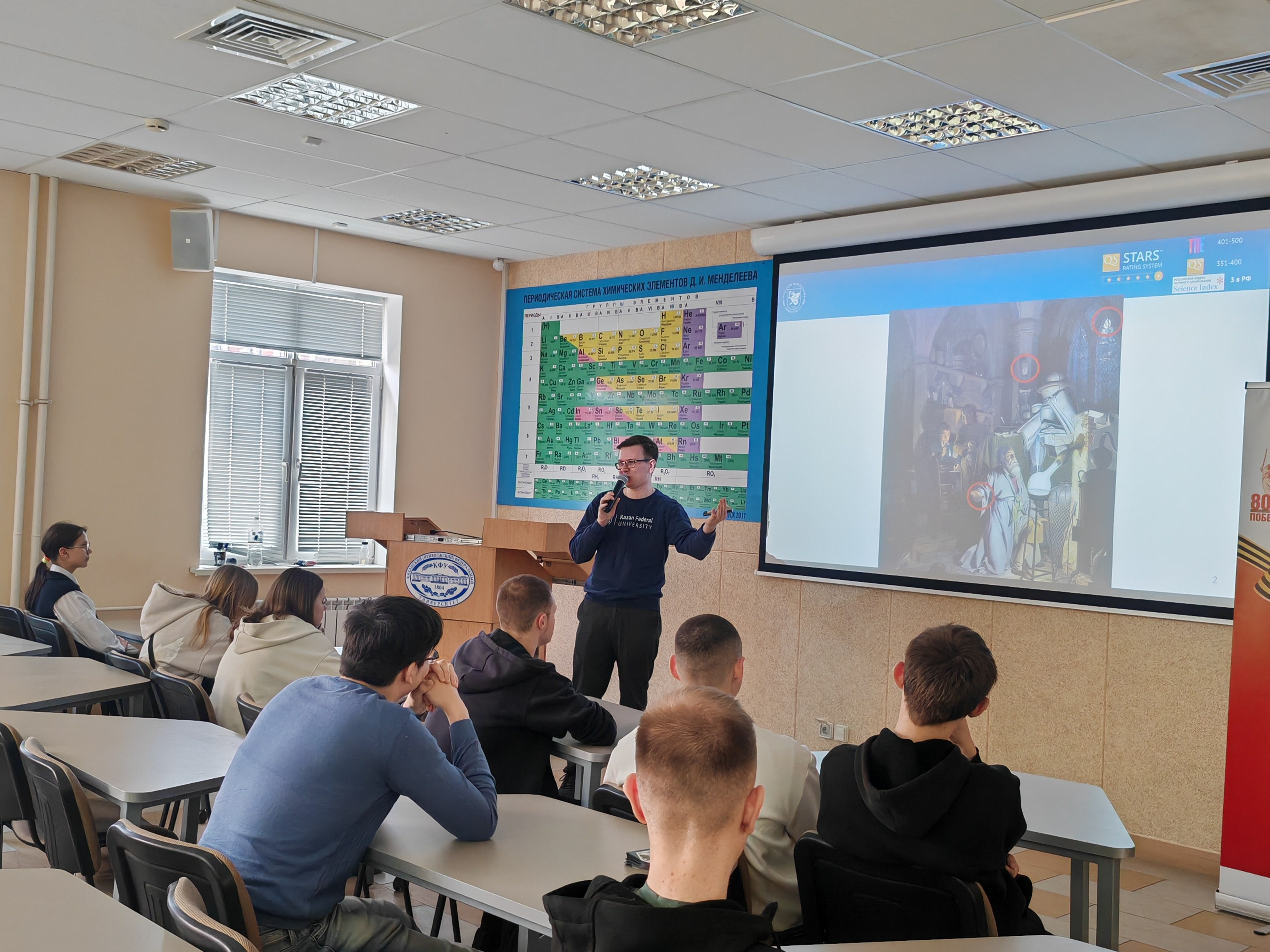 ���� �������� ������ � ���������� ���������