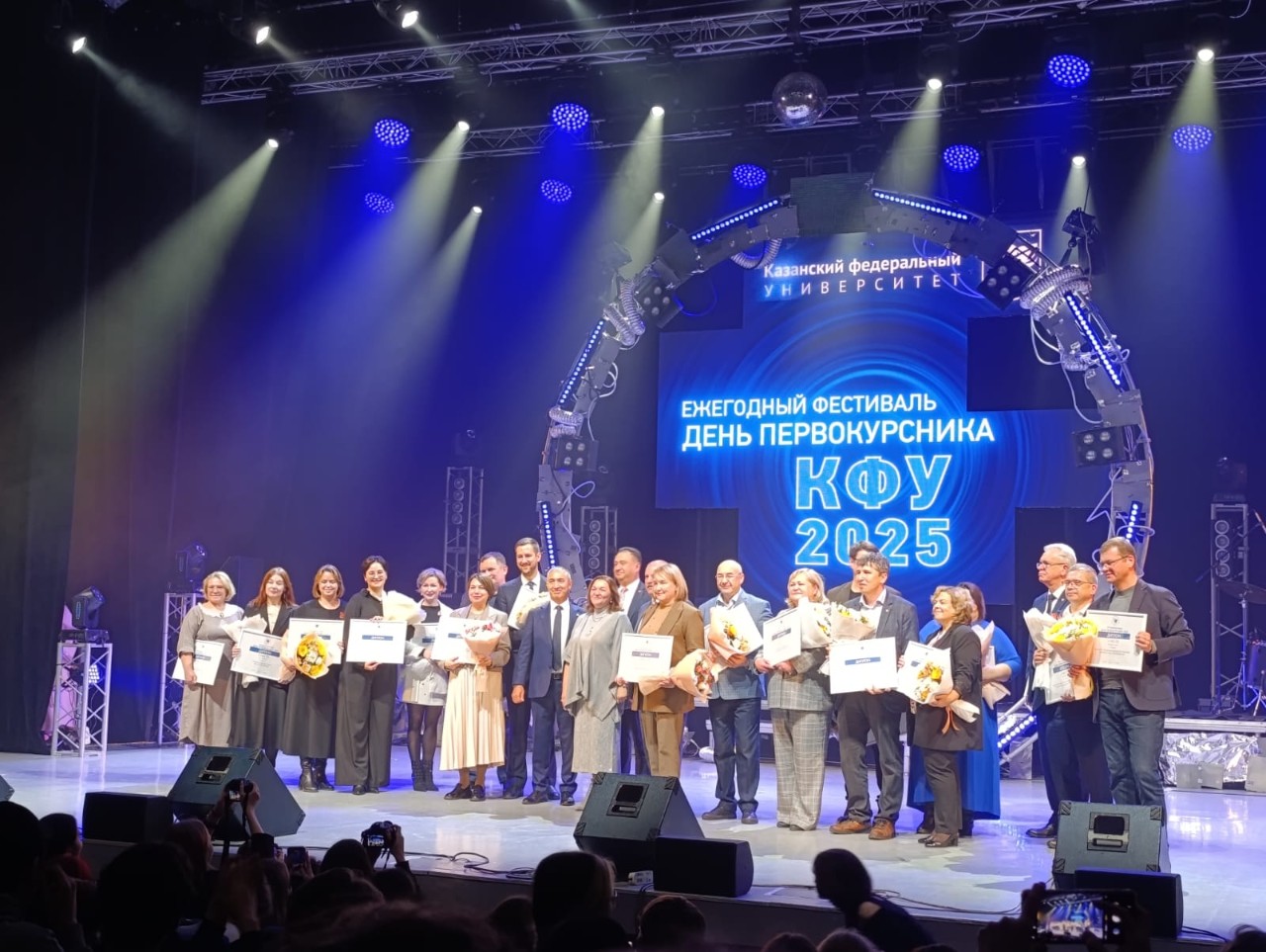 Мы - первые! Мы - первые!