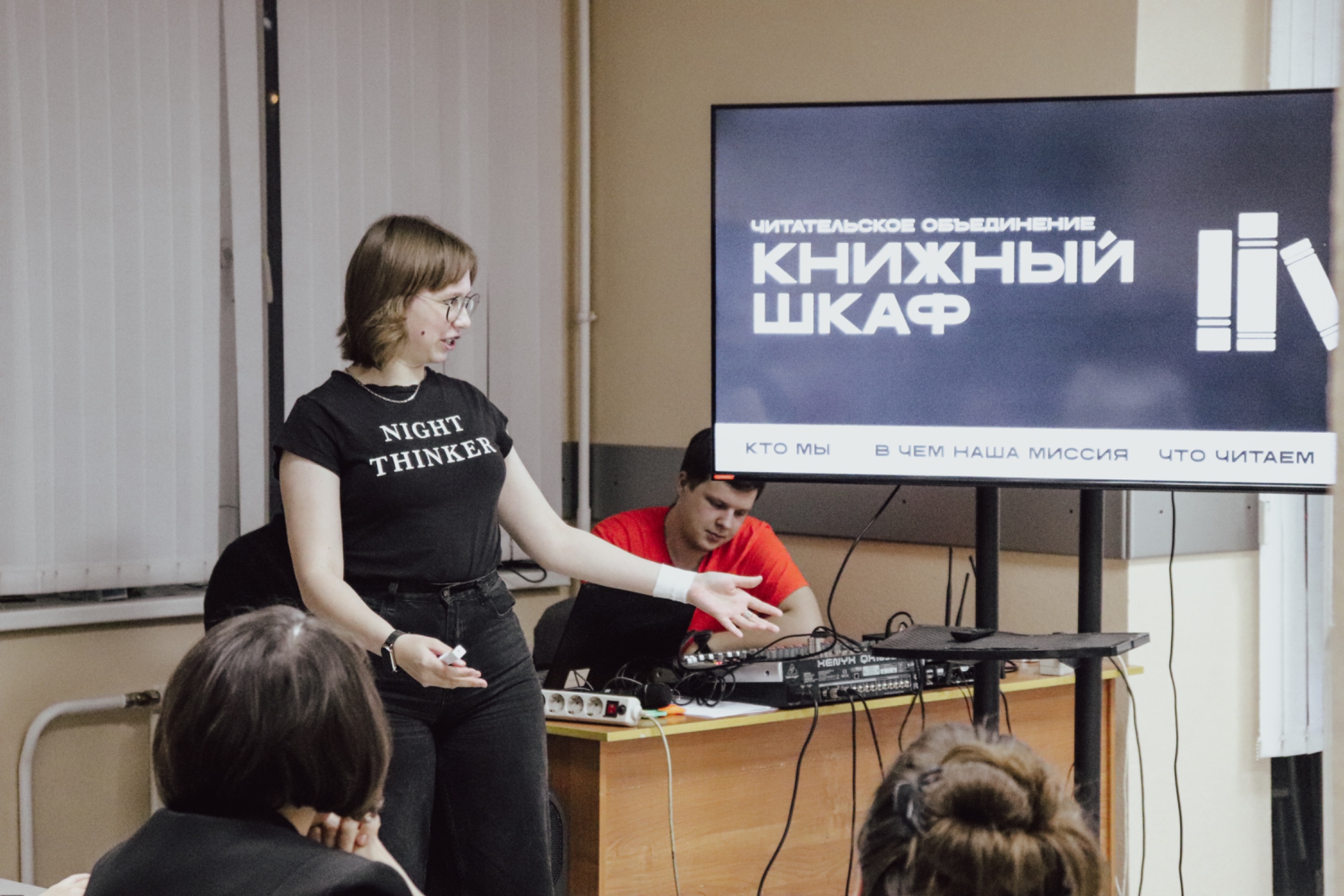 Конкурс общежитий ? 'Лучшее студенческое объединение' Конкурс общежитий ? 'Лучшее студенческое объединение'