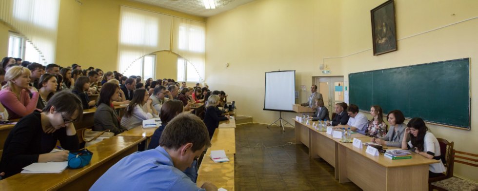 Участие конфликтологов философского факультета в международной научно-практической конференции 'Молодежная политика: мировой исторический опыт и современные проблемы' Участие конфликтологов философского факультета в международной научно-практической конференции 'Молодежная политика: мировой исторический опыт и современные проблемы'