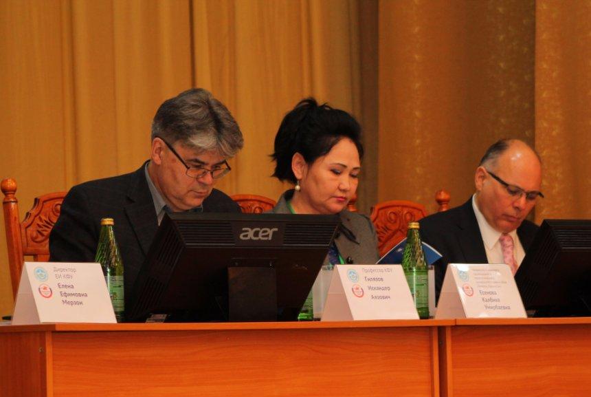 � ��� ������ ������������� ��������� '������ ? �����-������������� ���: ��������-���������� �����'