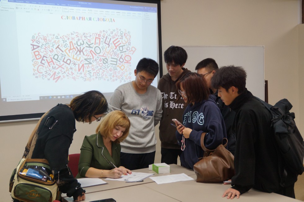 �������� ����� � ������ �� ������� �������� ����� ��� ������������