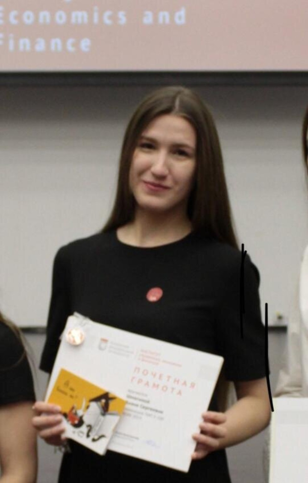 21 мая победители конкурса Топ-5 ИУЭФ получили долгожданную награду - своих наставников. 21 мая победители конкурса Топ-5 ИУЭФ получили долгожданную награду - своих наставников.