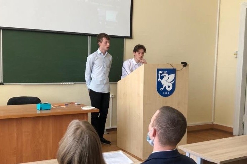 В Елабужском институте КФУ состоялась ежегодная конференция 'Физика и астрономия в цифровом обществе' В Елабужском институте КФУ состоялась ежегодная конференция 'Физика и астрономия в цифровом обществе'